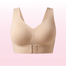 X-Back Posture Bra VIP